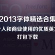 49彩图库-49彩图库澳彩开奖
