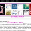 118图库 彩图118库 彩色l258